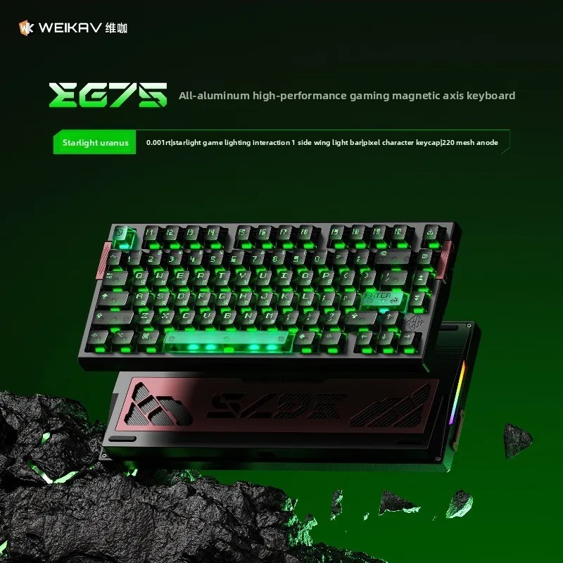 Gaming Keyboard Hot Swappable - WEIKAV EG75 Snow Blade Magnetisch Schakeltoetsenbord